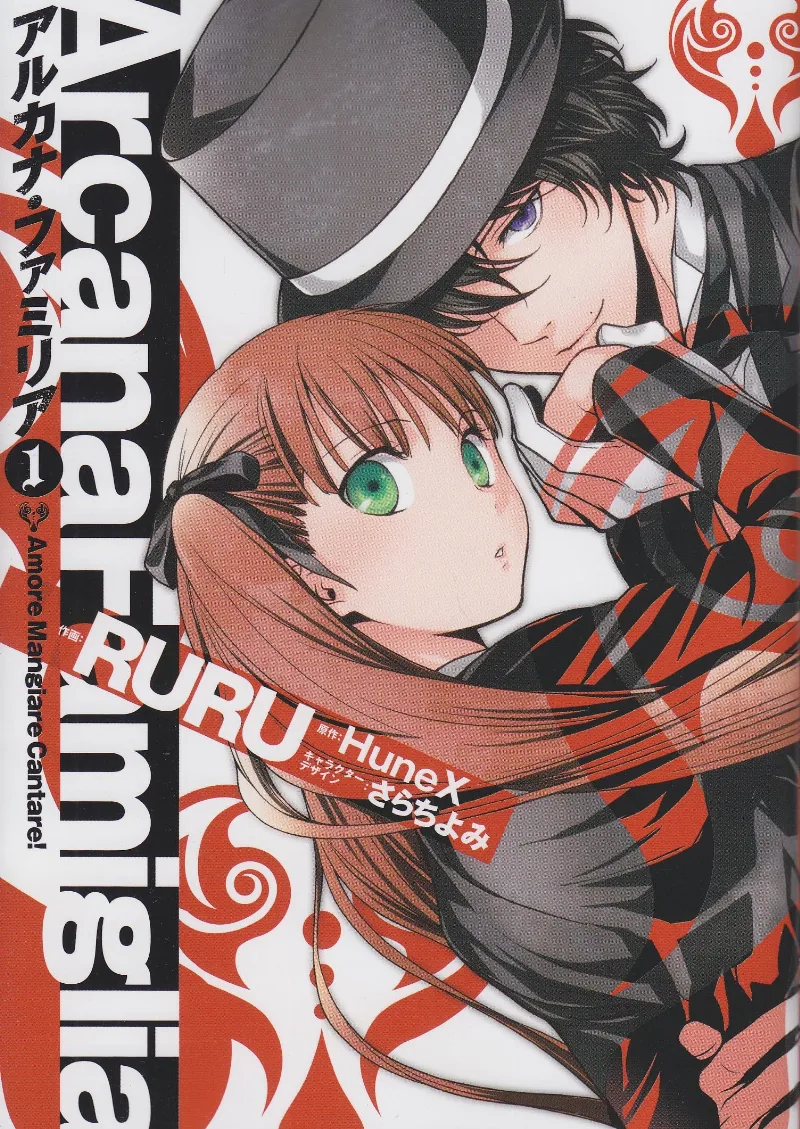 Volume 01