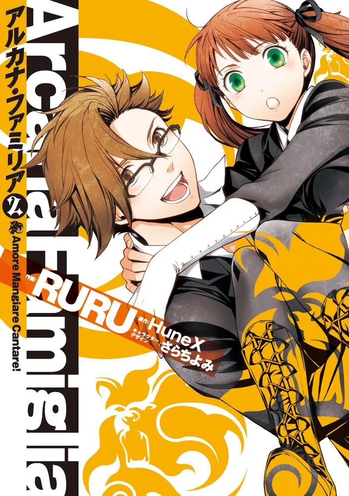 Volume 02