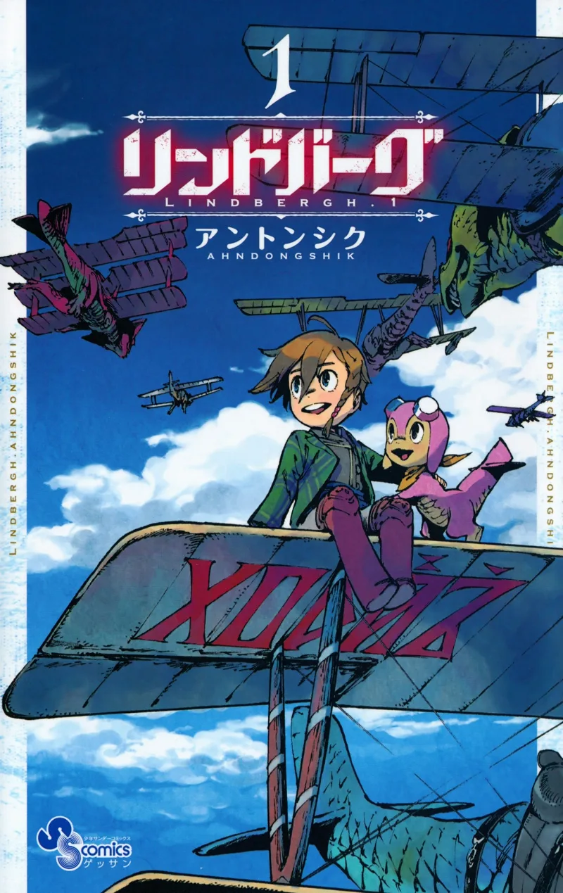 Volume 01