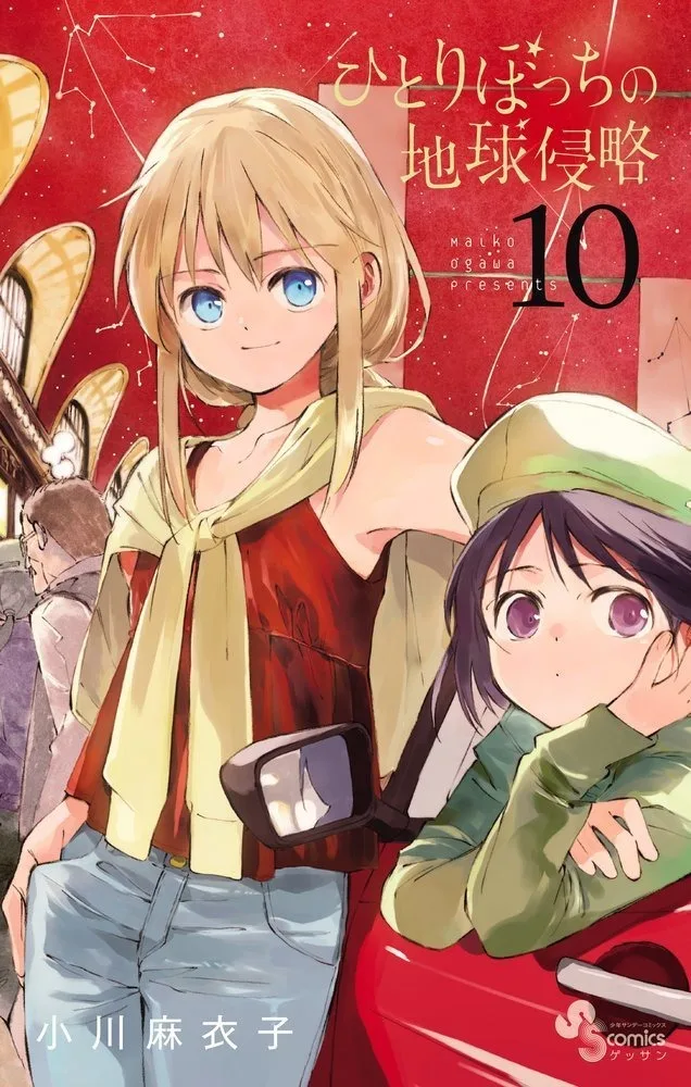 Volume 10