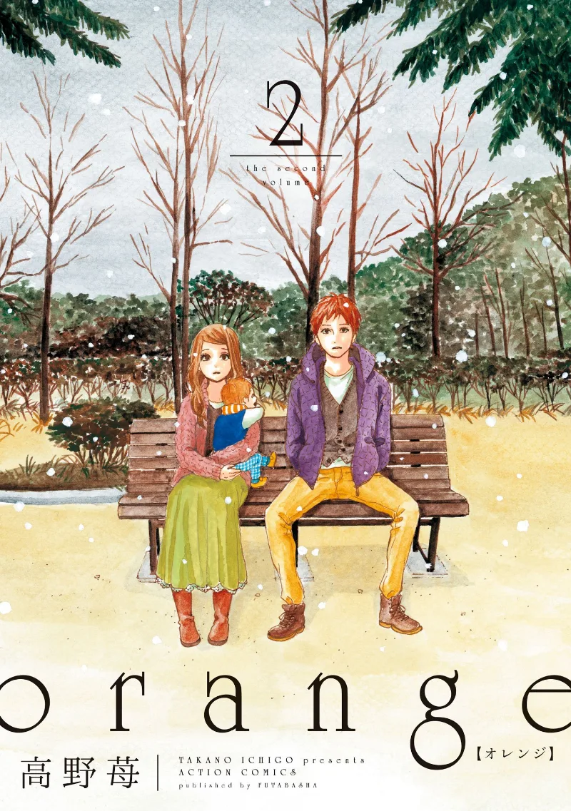 Volume 02