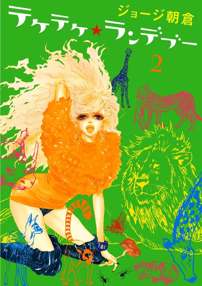 Volume 02