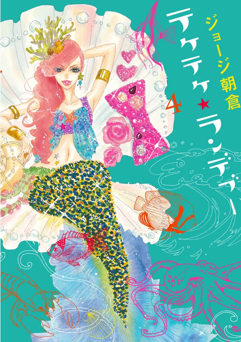 Volume 04