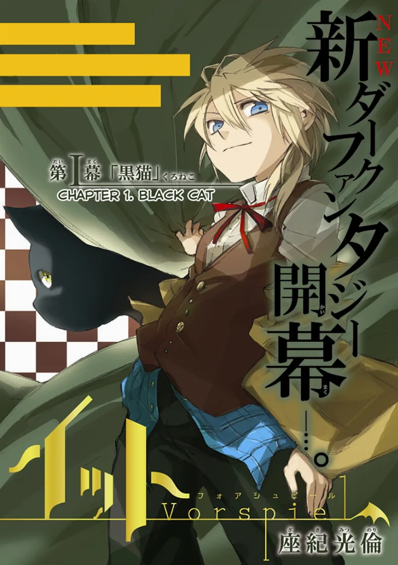 Volume 01