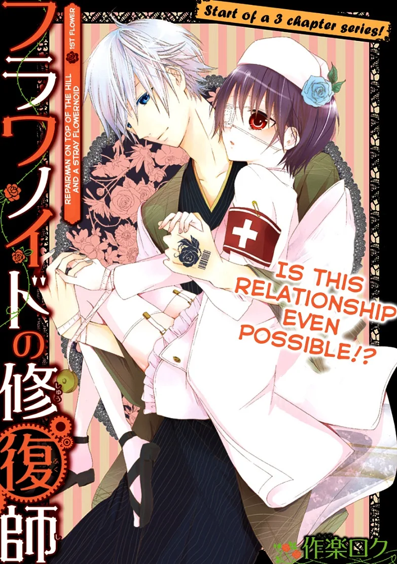 Volume 01