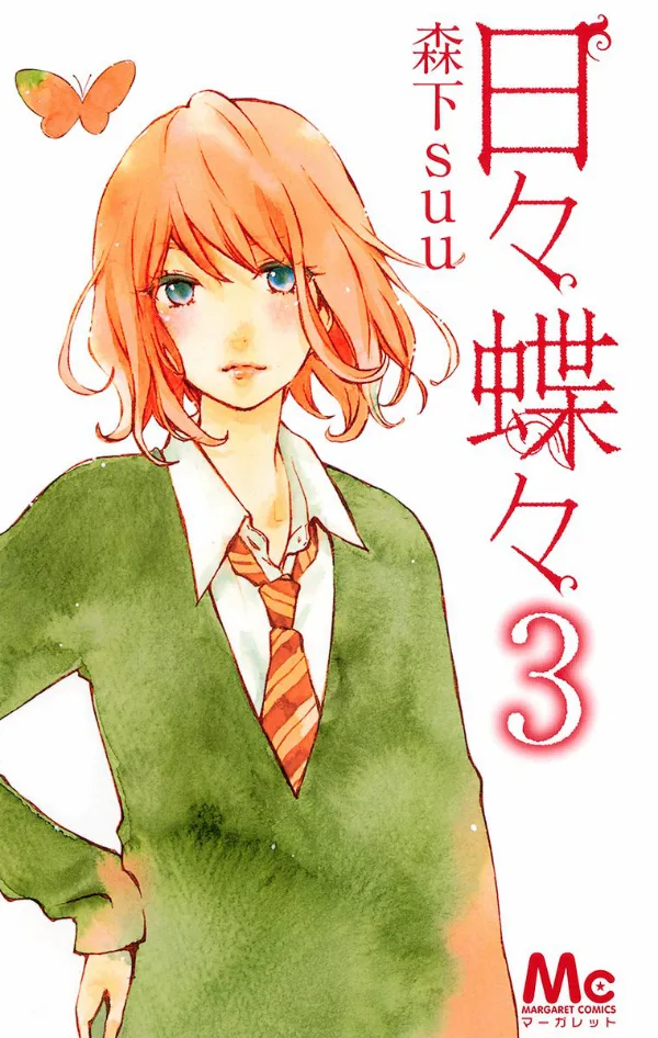 Volume 03