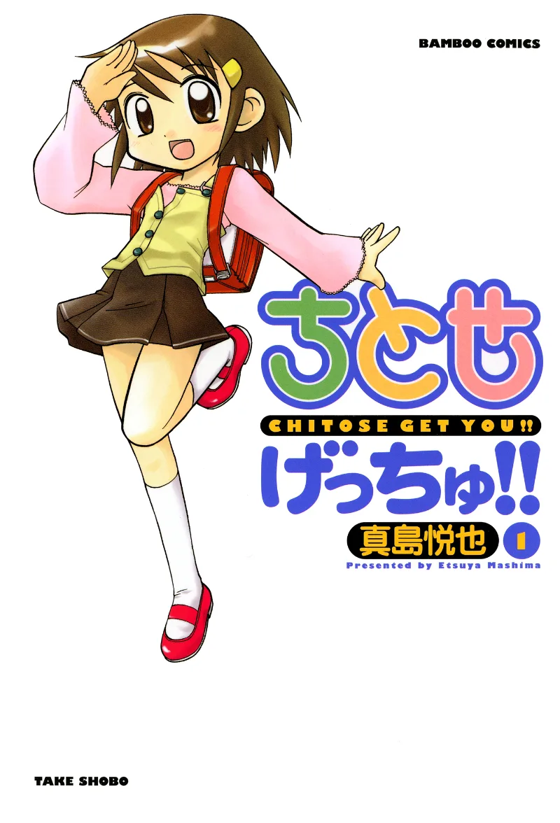 Volume 01