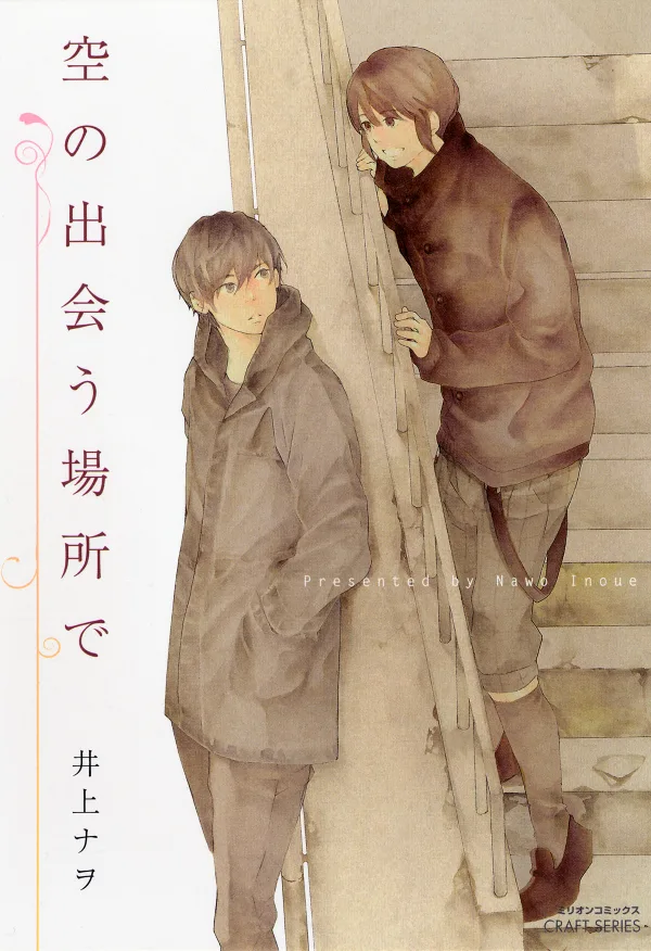 Volume 01