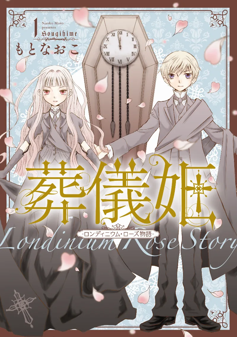 Volume 01
