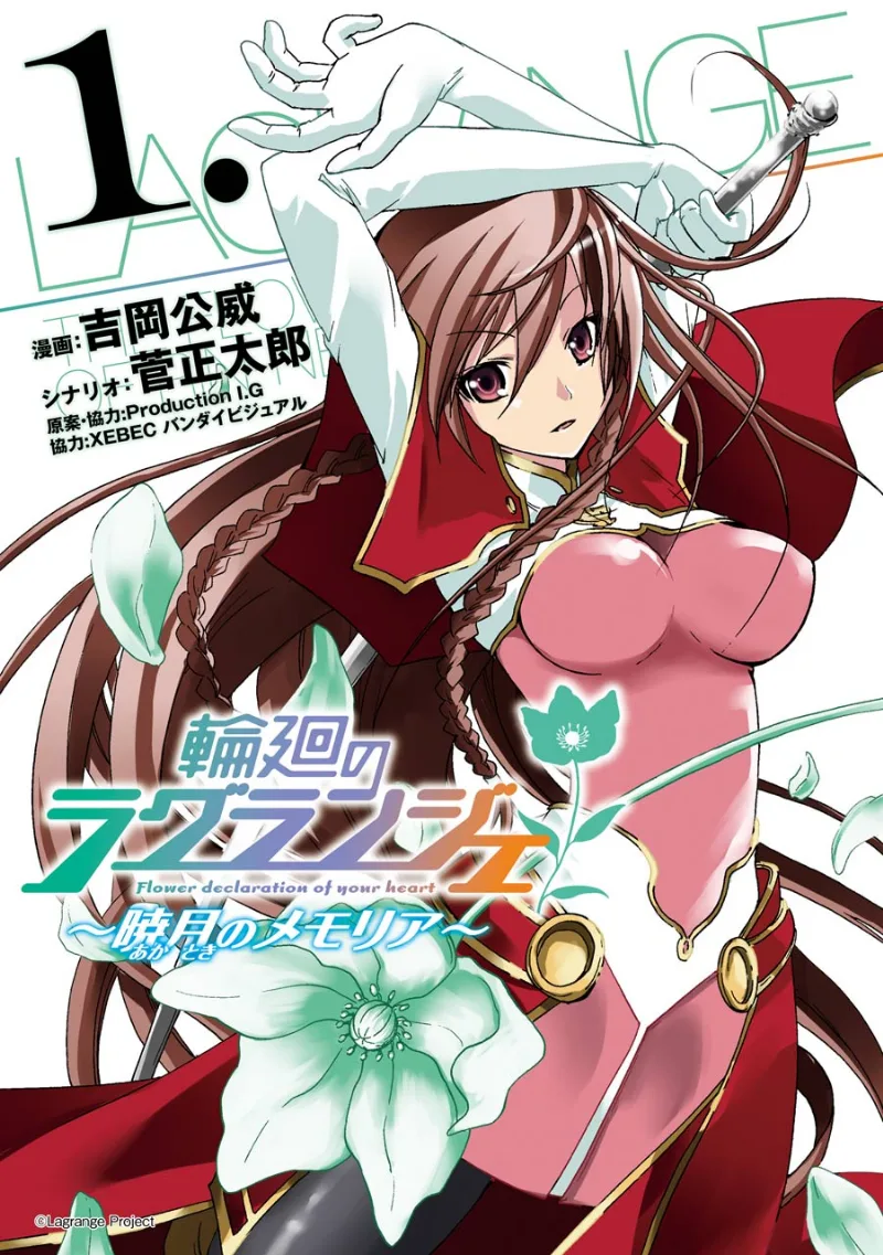 Volume 01
