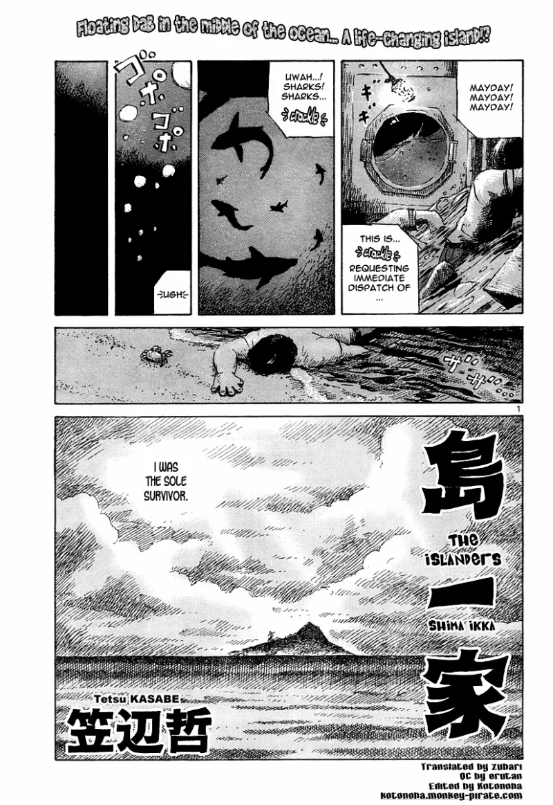Volume 01