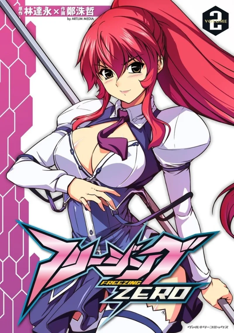 Volume 02