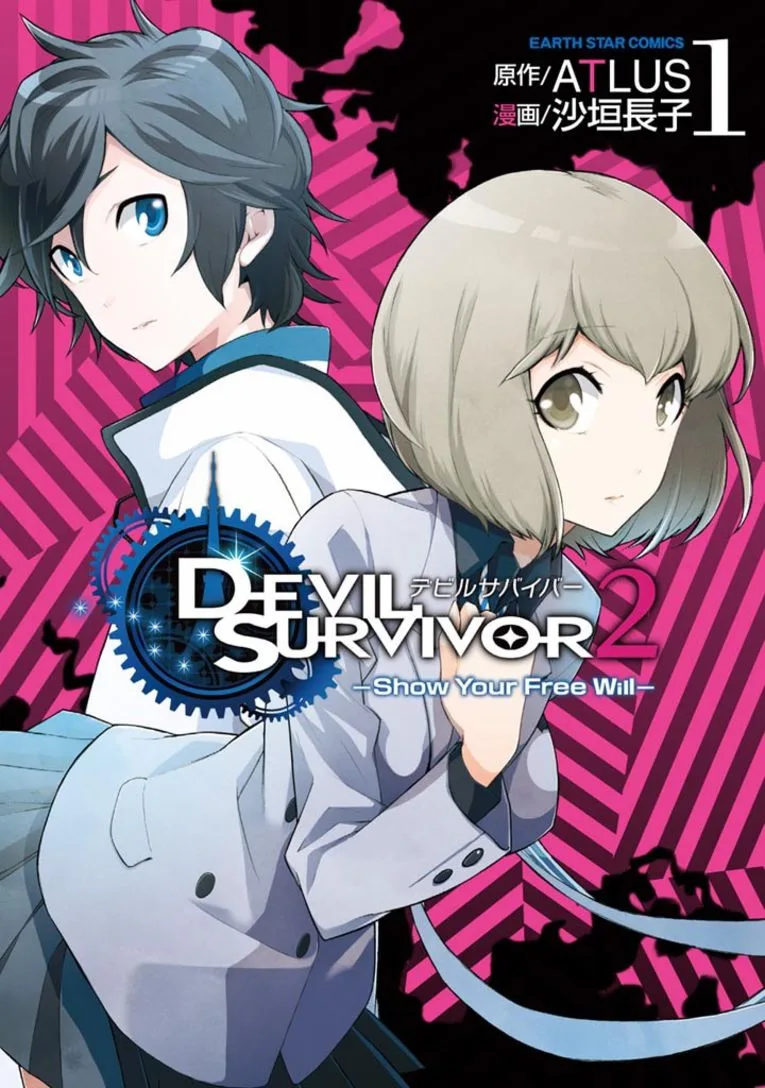 Volume 01.1