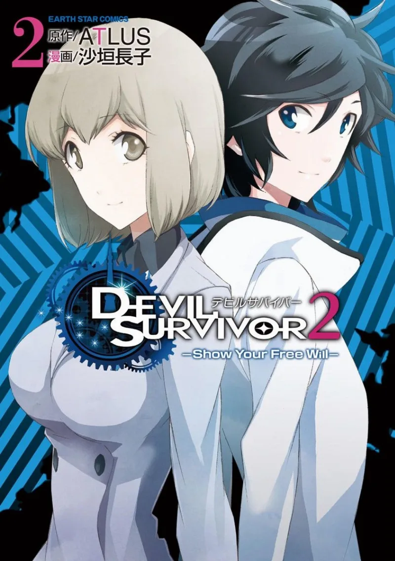 Volume 02
