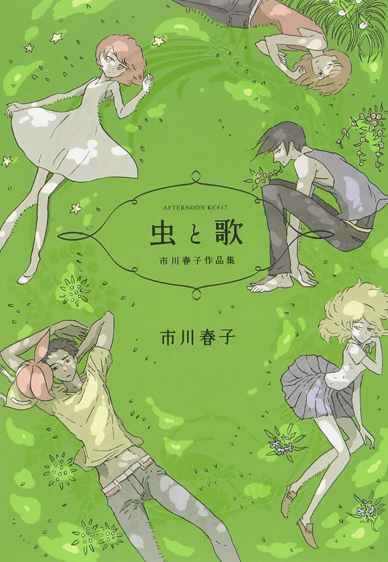 Volume 01