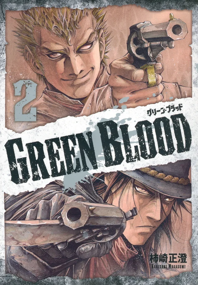 Volume 02