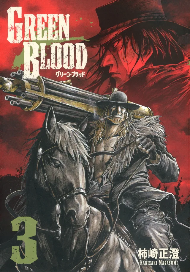 Volume 03
