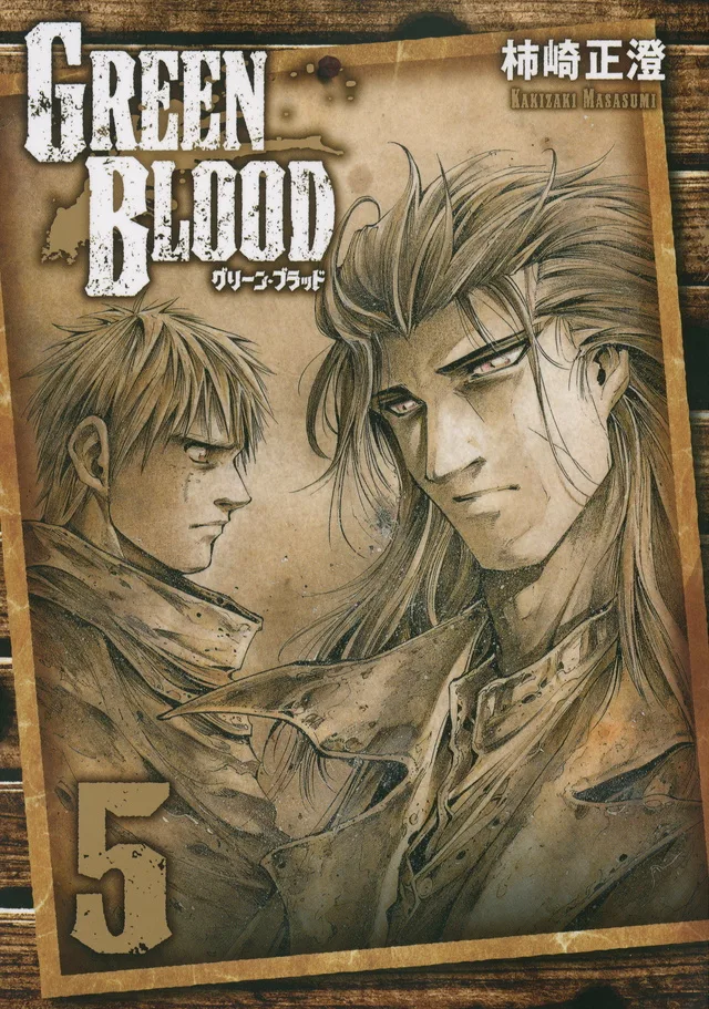 Volume 05