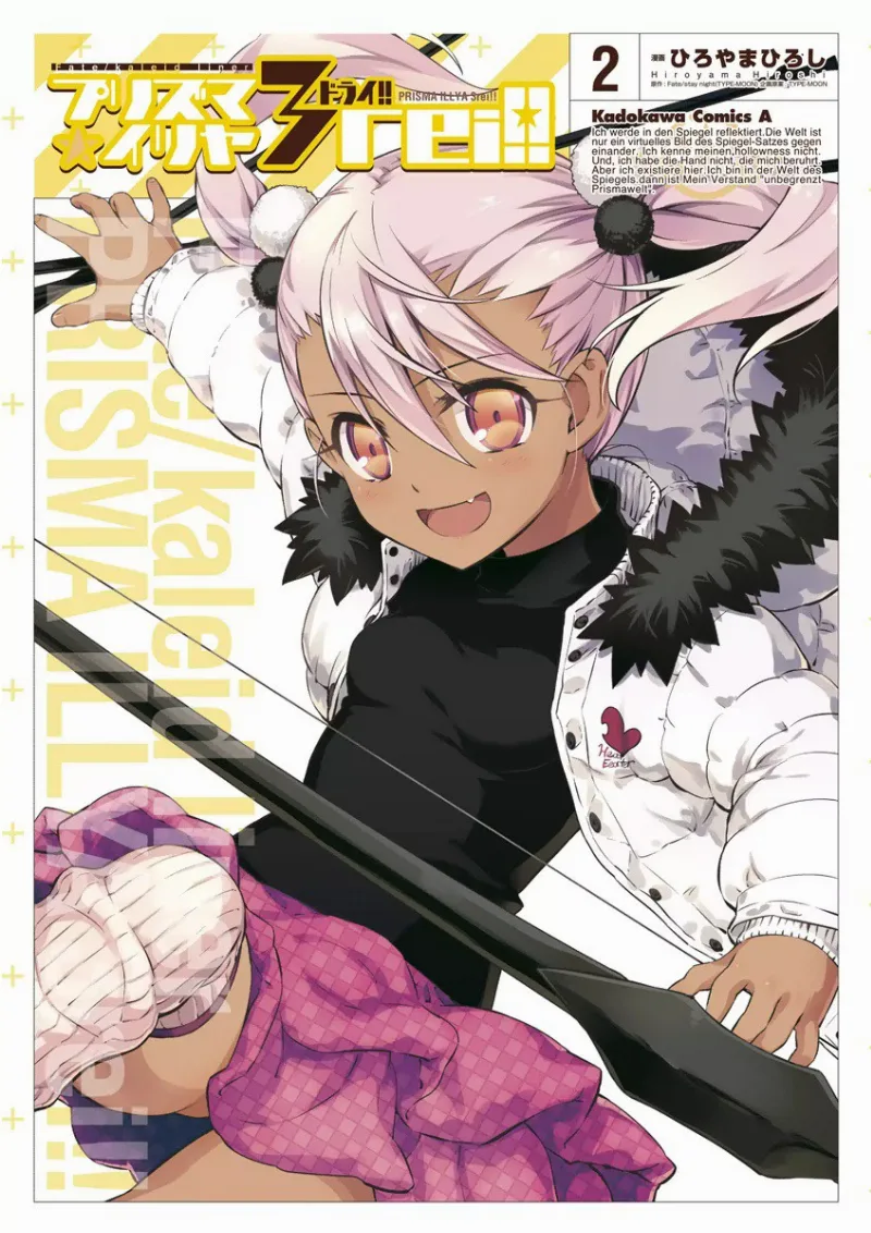 Volume 02