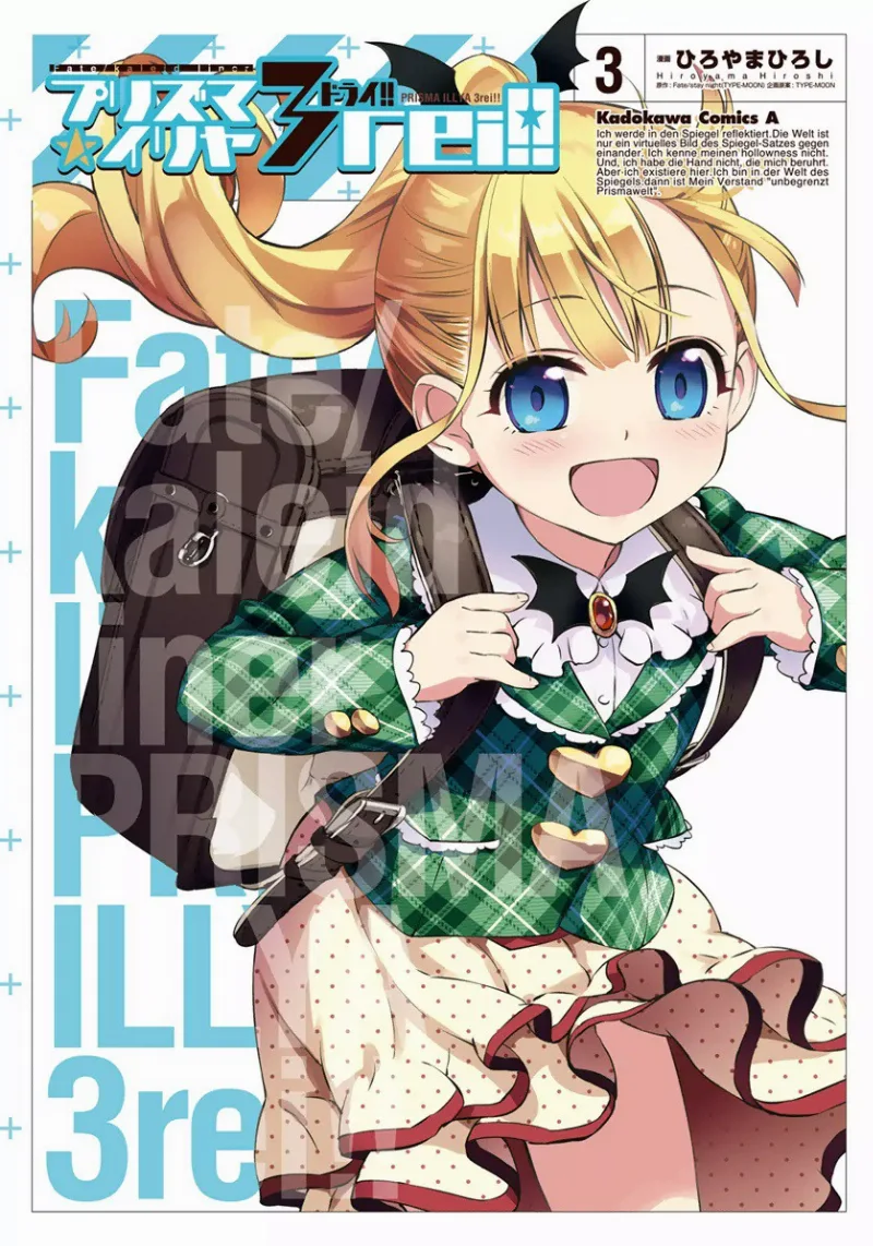 Volume 03