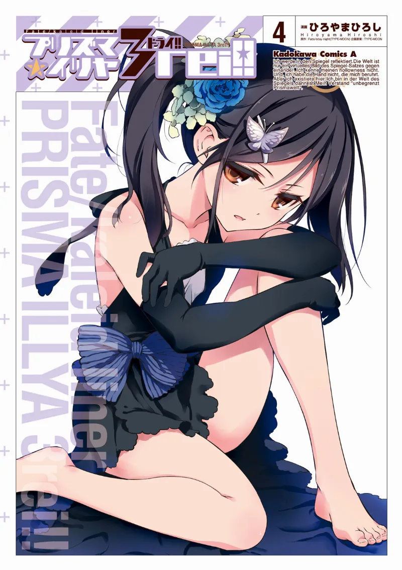 Volume 04