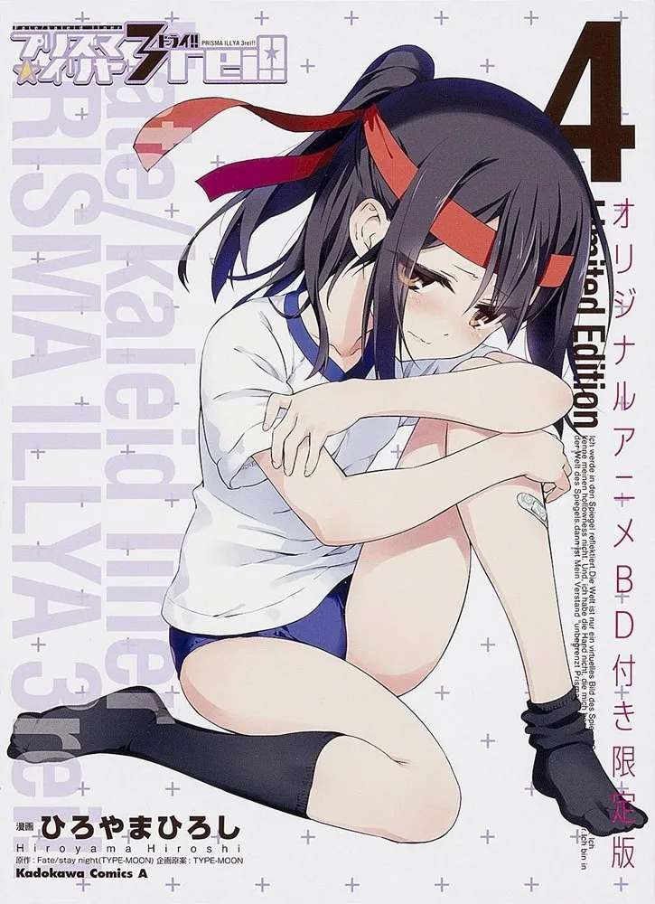 Volume 04.1