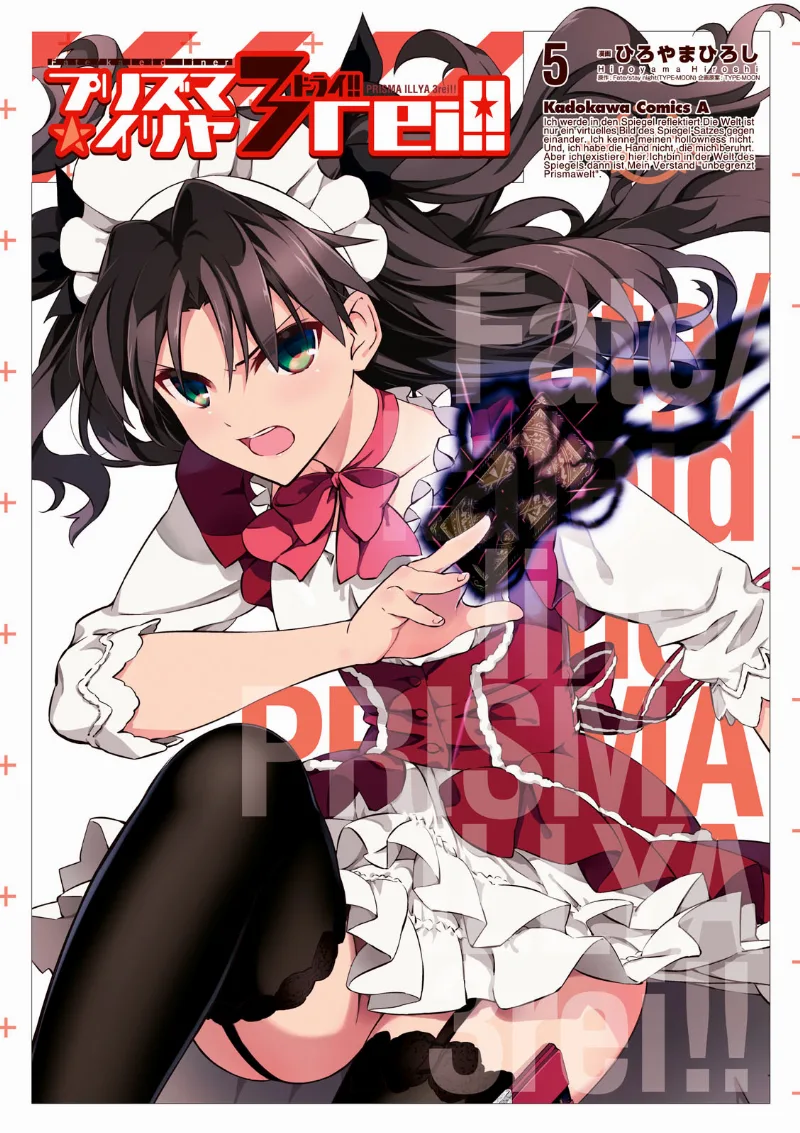 Volume 05