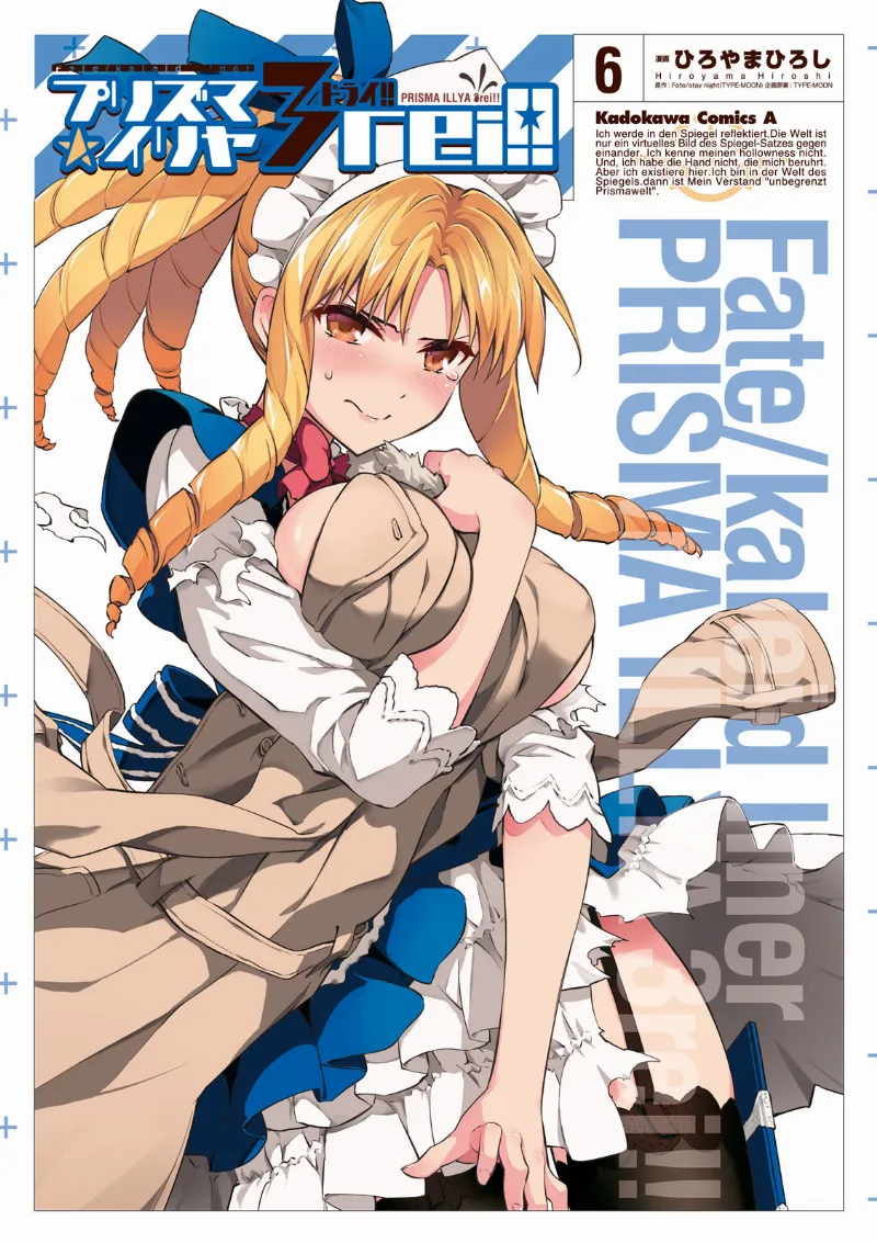 Volume 06
