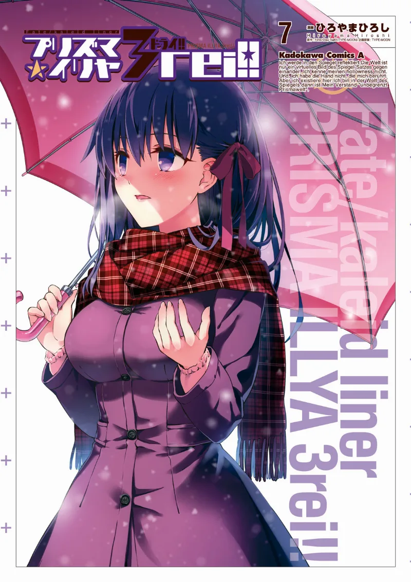 Volume 07