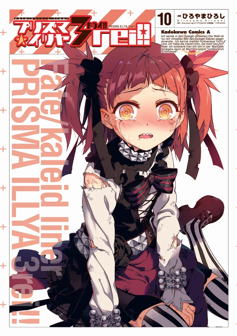 Volume 10