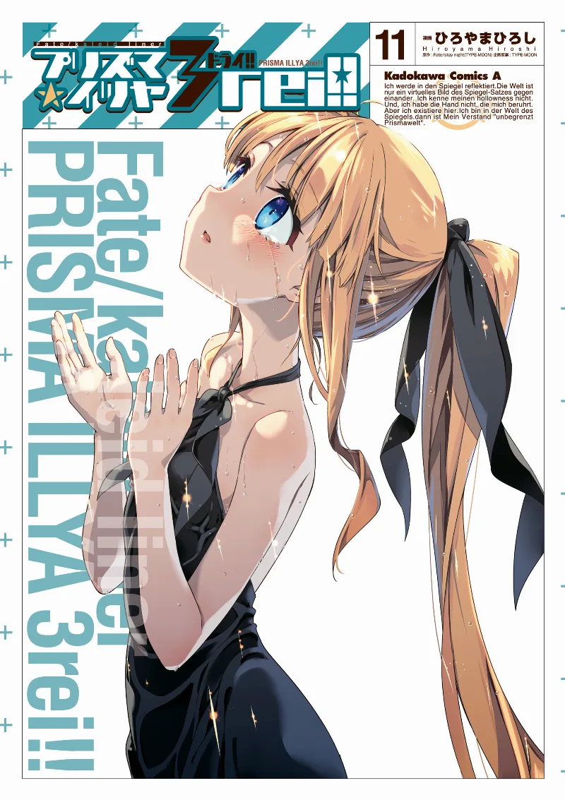 Volume 11