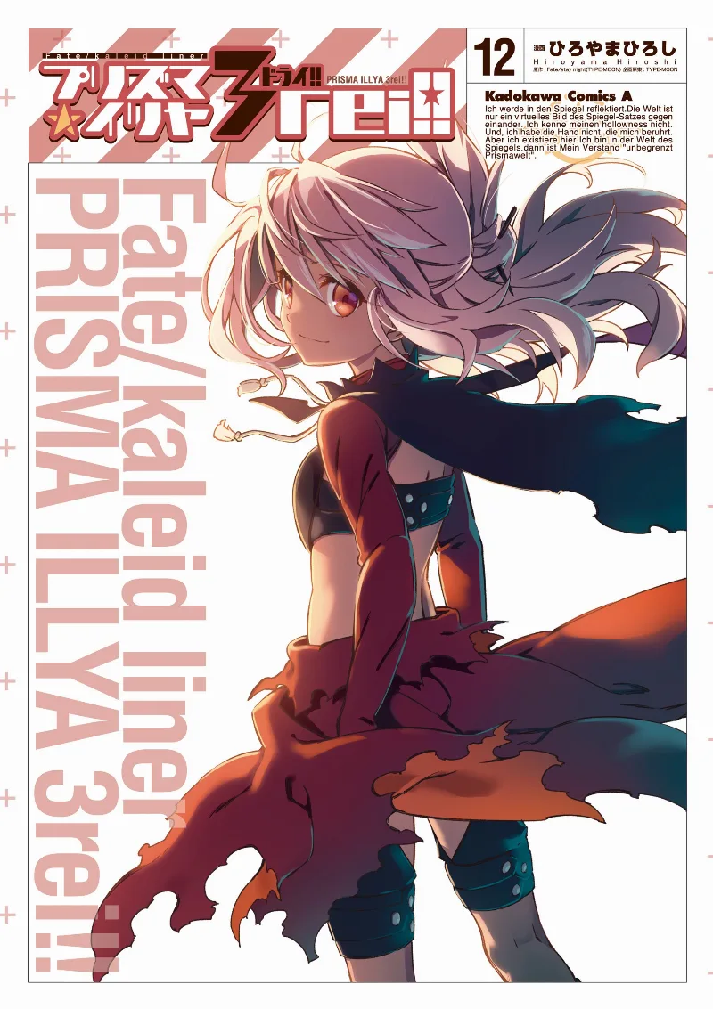 Volume 12