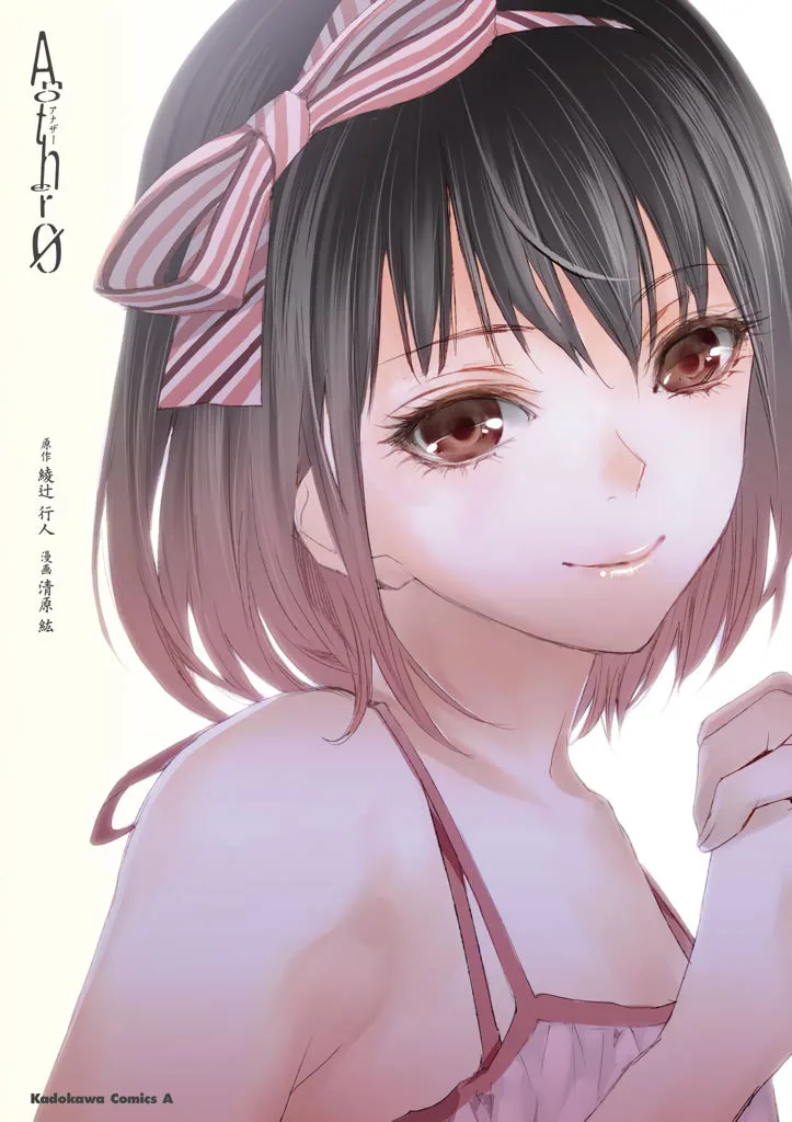 Volume 00