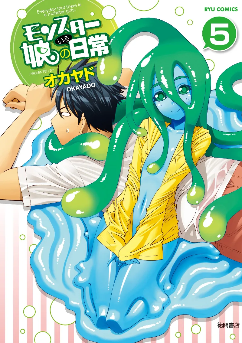 Volume 05