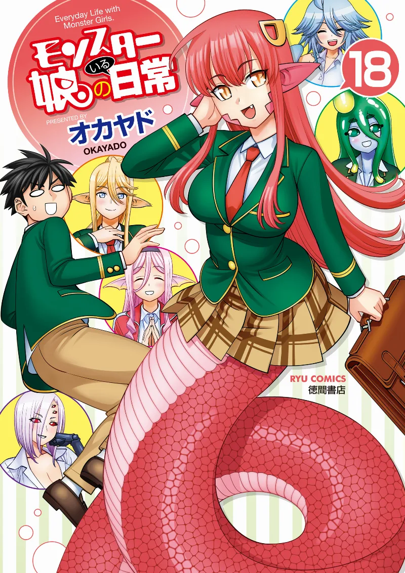 Volume 18