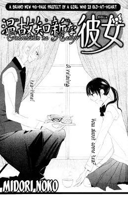 Volume 01