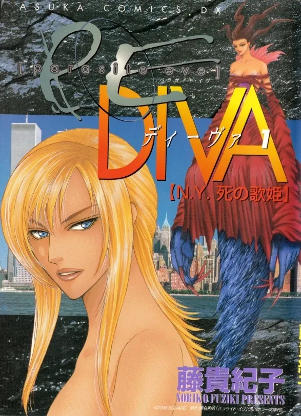 Volume 01