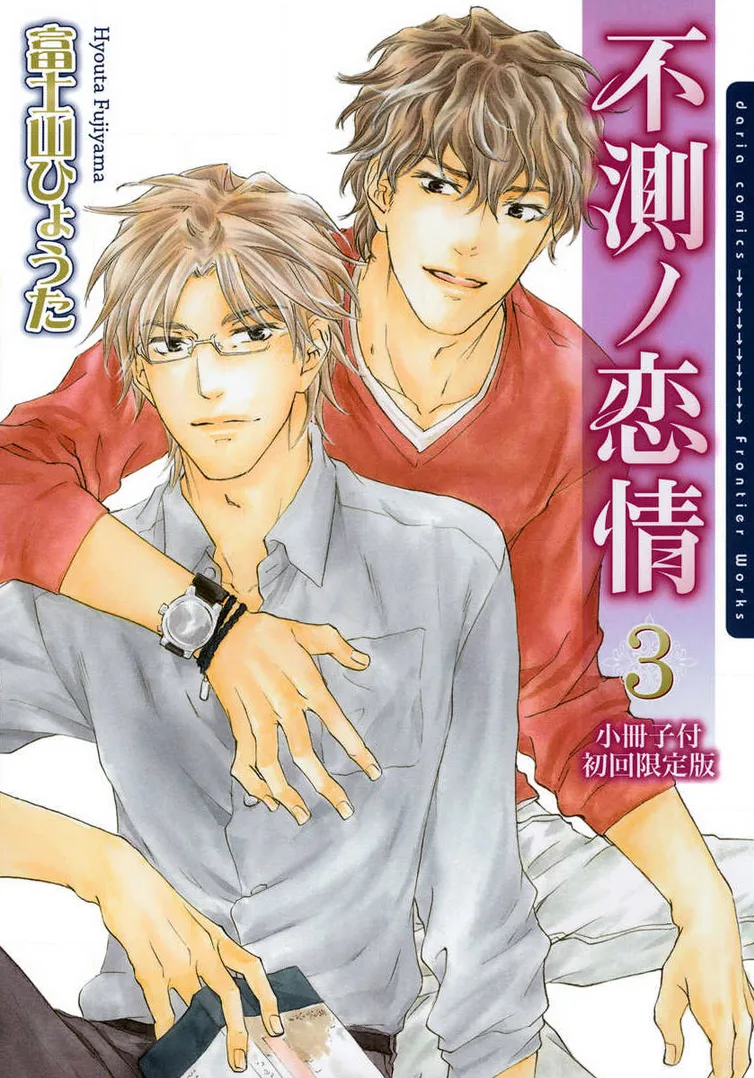 Volume 01