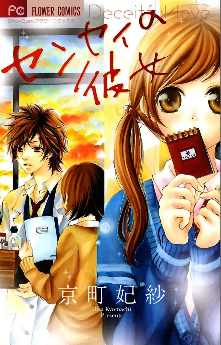 Volume 01
