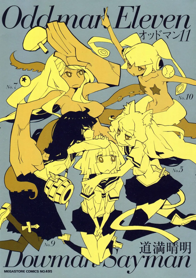 Volume 01