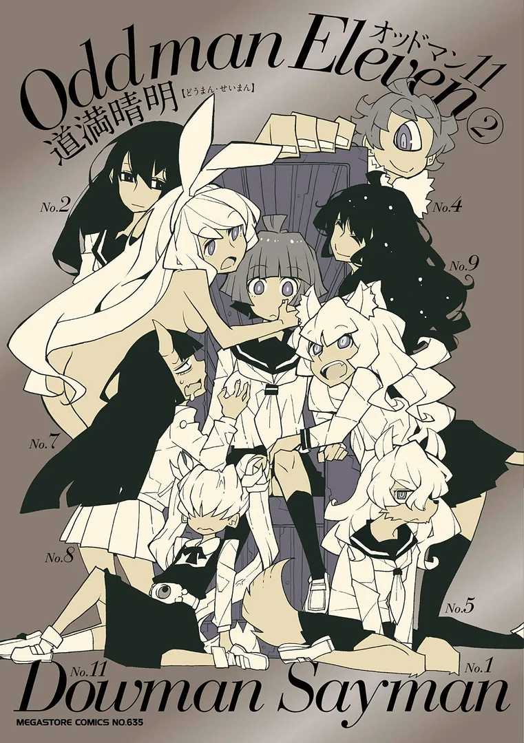 Volume 02