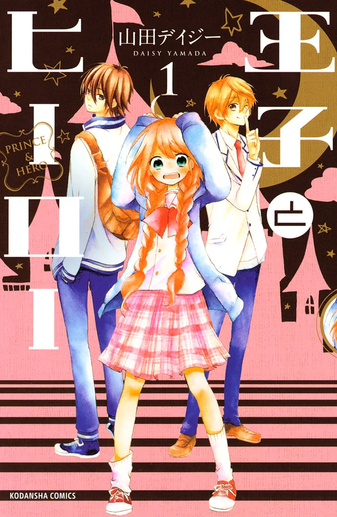 Volume 01