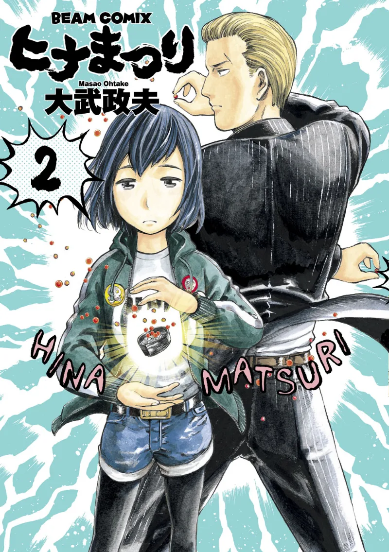 Volume 02