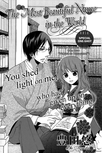 Volume 01