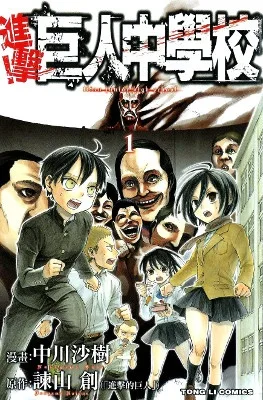 Volume 01