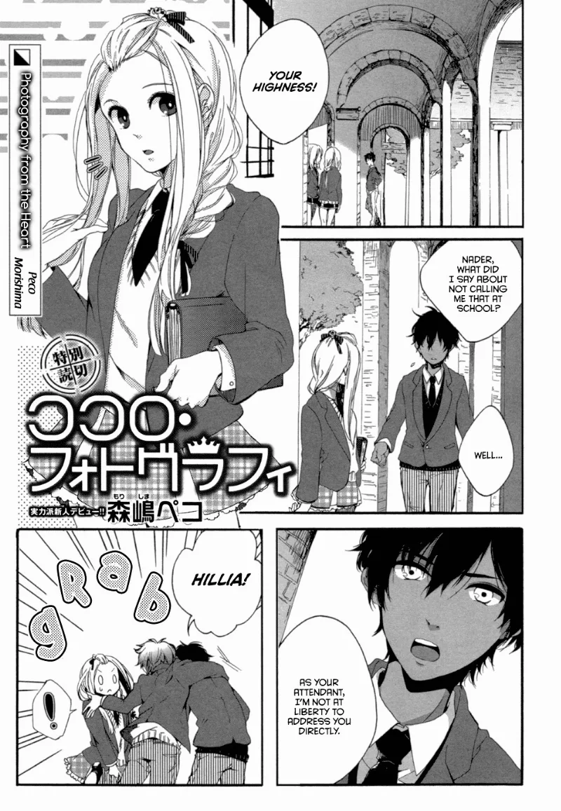Volume 01