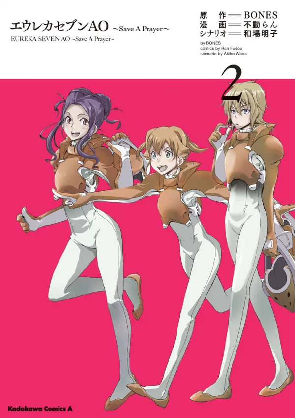 Volume 02