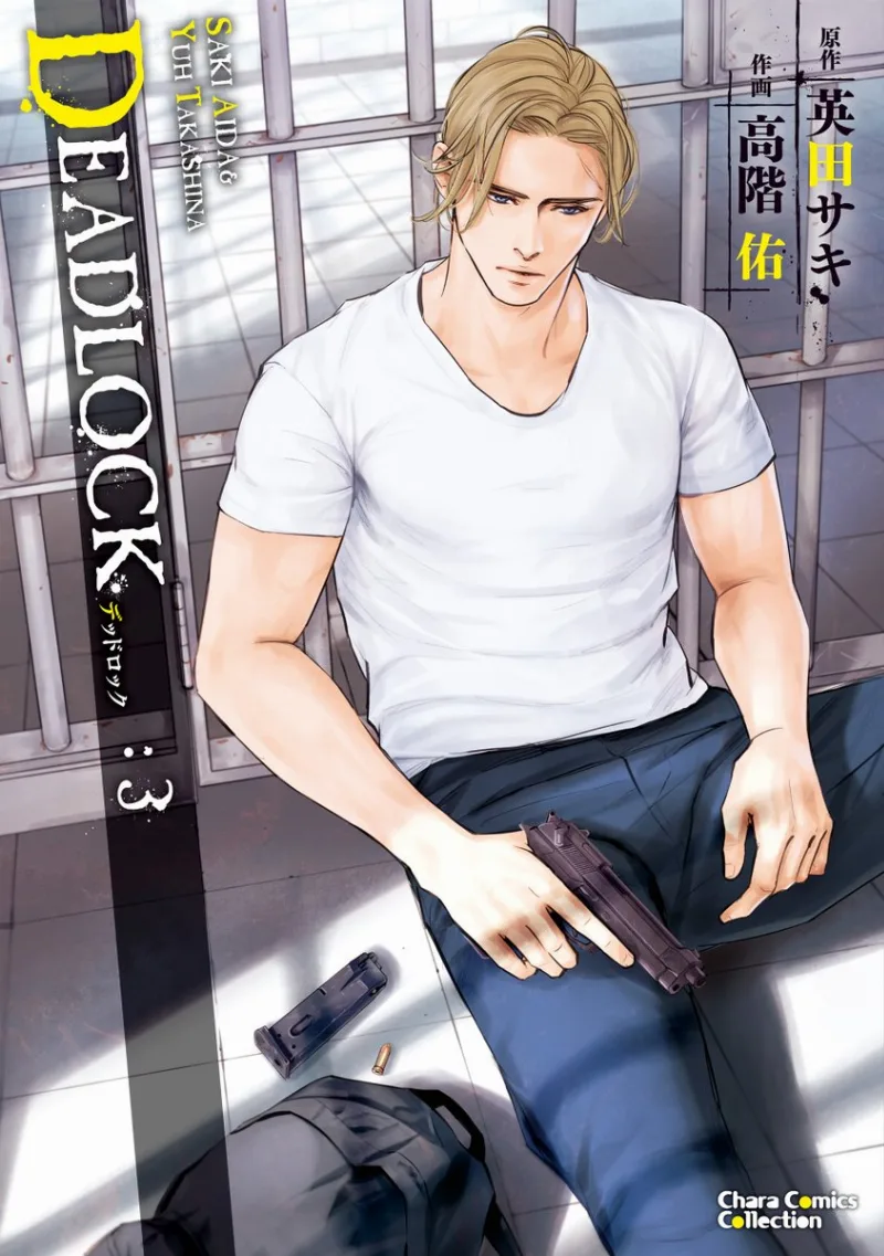 Volume 03