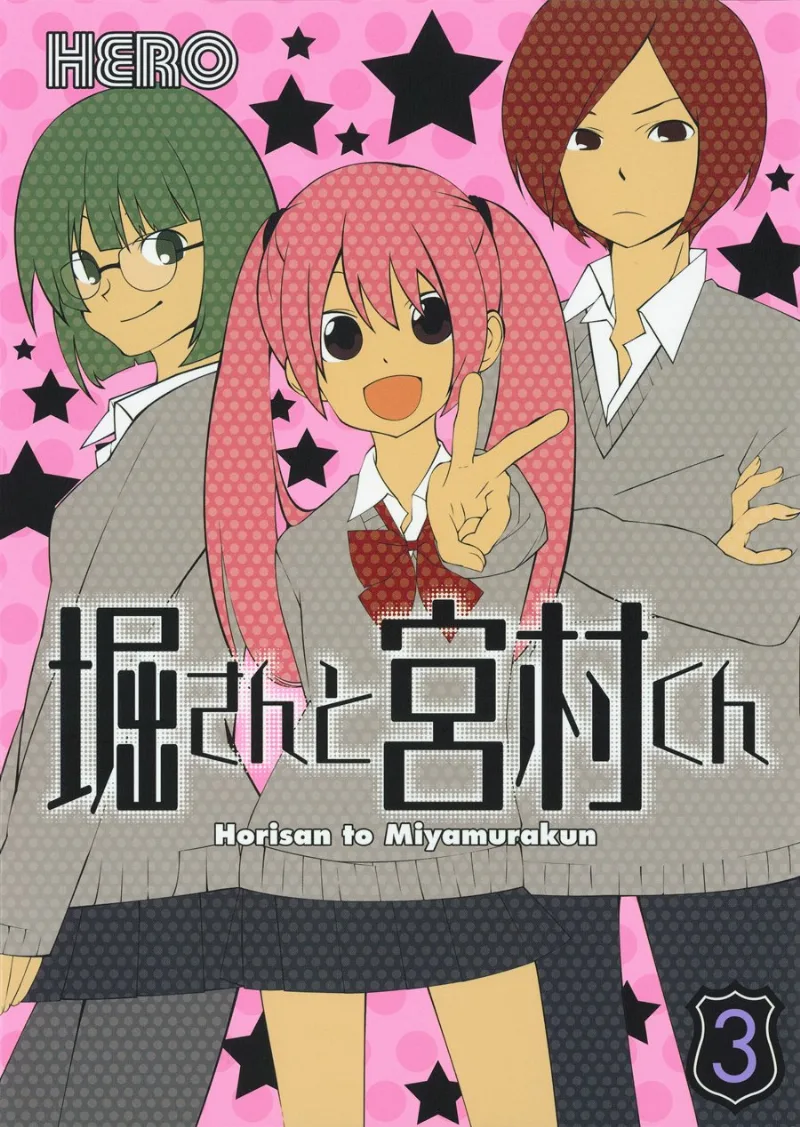 Volume 03