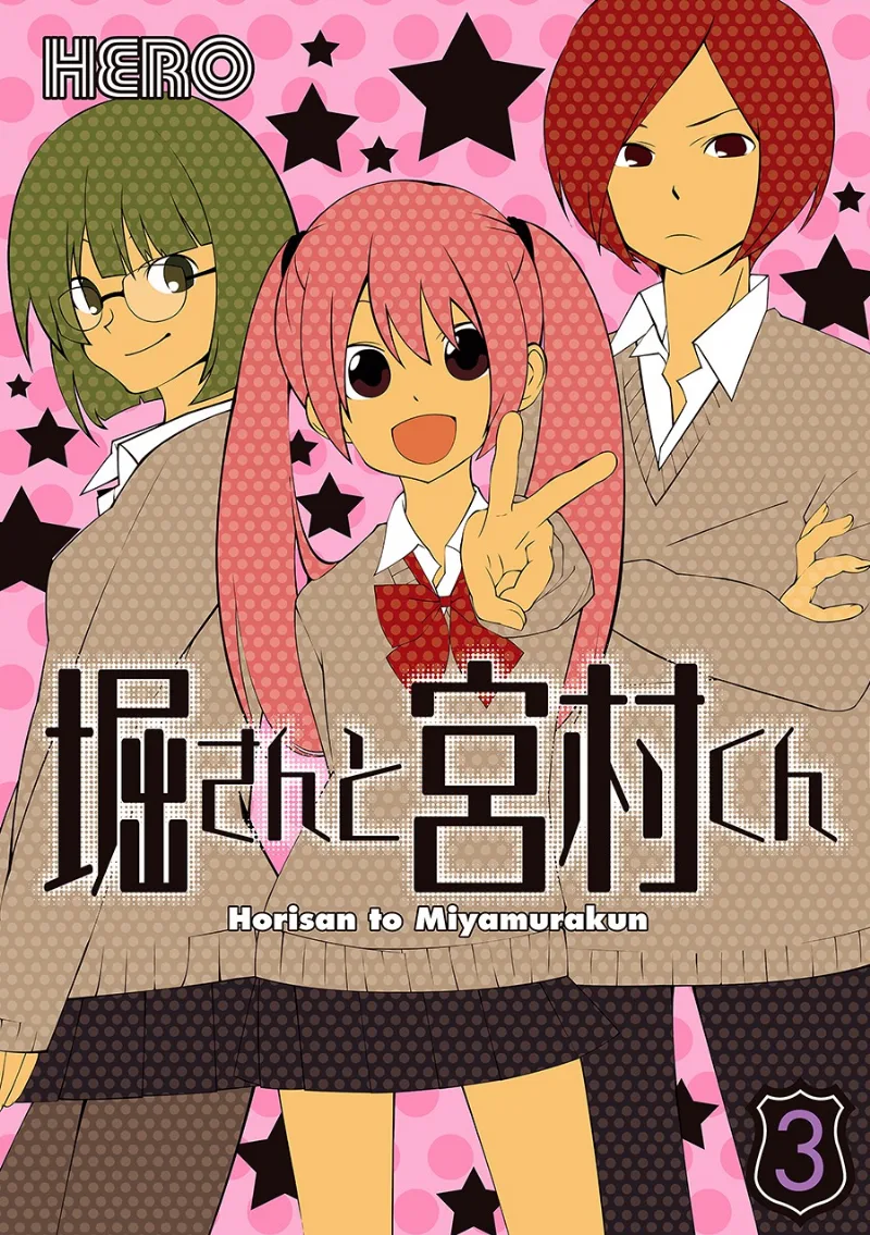 Volume 03.1